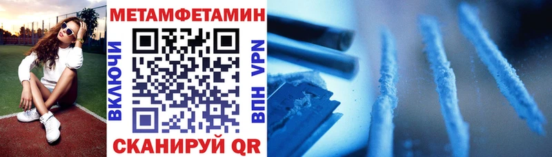Amphetamine VHQ  Балахна 