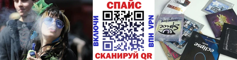 Бутират 99%  где можно купить   Балахна 