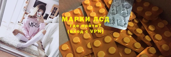 mdma Балабаново