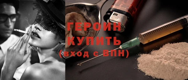 скорость mdpv Баксан