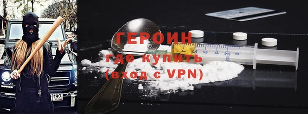 скорость mdpv Баксан