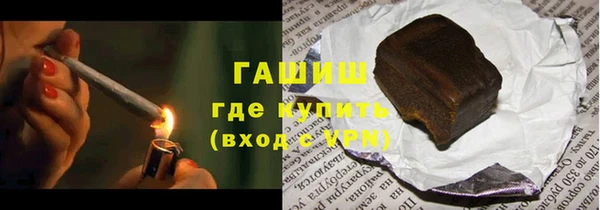 скорость mdpv Баксан