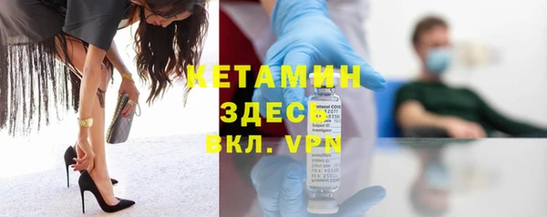 скорость mdpv Баксан