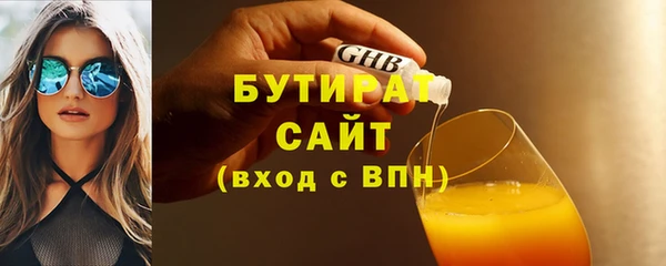 скорость mdpv Баксан