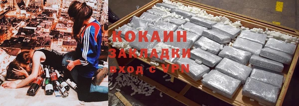 скорость mdpv Баксан