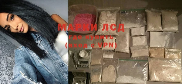 скорость mdpv Баксан