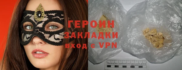 mix Аркадак