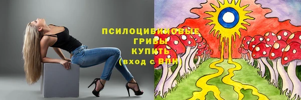 скорость mdpv Баксан
