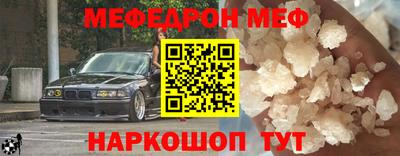 каннабис Аргун