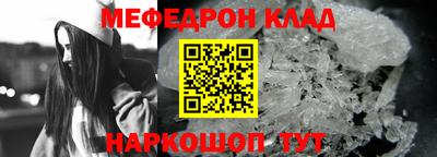 дмт Апрелевка