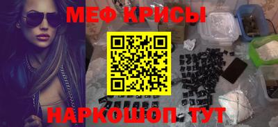 каннабис Аргун
