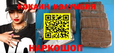 каннабис Аргун