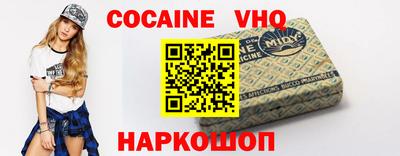 MESCALINE Азнакаево