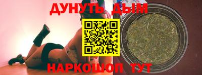 дмт Апрелевка
