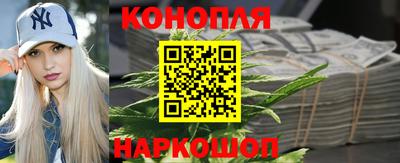 ГАЛЛЮЦИНОГЕННЫЕ ГРИБЫ Абакан