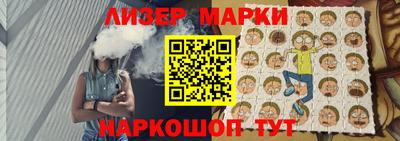 амф Балаково
