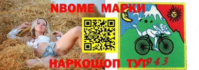 каннабис Аргун