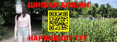 дмт Апрелевка