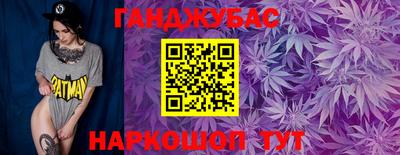 трава Бузулук