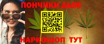 дмт Апрелевка