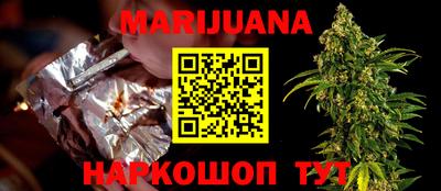 бутик Апрелевка