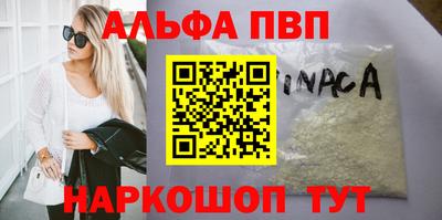 дмт Апрелевка
