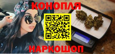 стаф Апшеронск