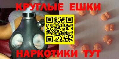 каннабис Аргун