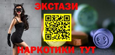 дмт Апрелевка