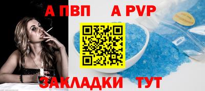 каннабис Аргун