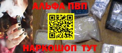 каннабис Аргун