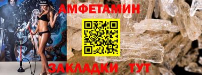 каннабис Аргун