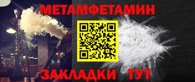 дмт Апрелевка