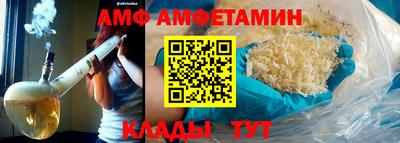 дмт Апрелевка