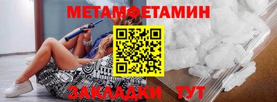 каннабис Аргун