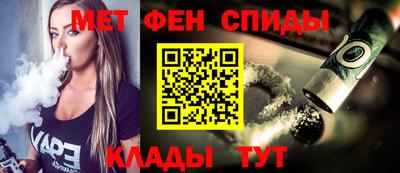 дмт Апрелевка