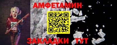 каннабис Аргун