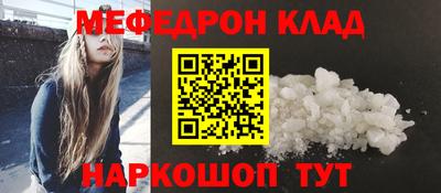 дмт Апрелевка