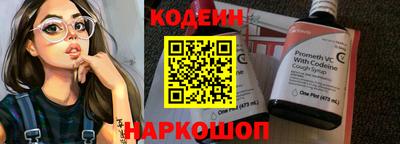 дмт Апрелевка