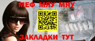 бутик Апрелевка