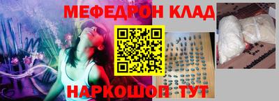 бутик Апрелевка