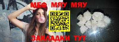 бутик Апрелевка