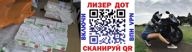Лсд 25 экстази ecstasy  omg tor  Балахна 