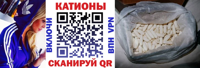 МЕФ мука  Балахна 