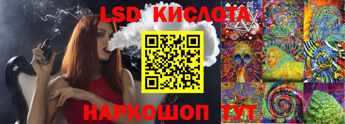 Марки NBOMe 1500мкг  Балахна  Марки N-bome  Марки NBOMe 1500мкг 